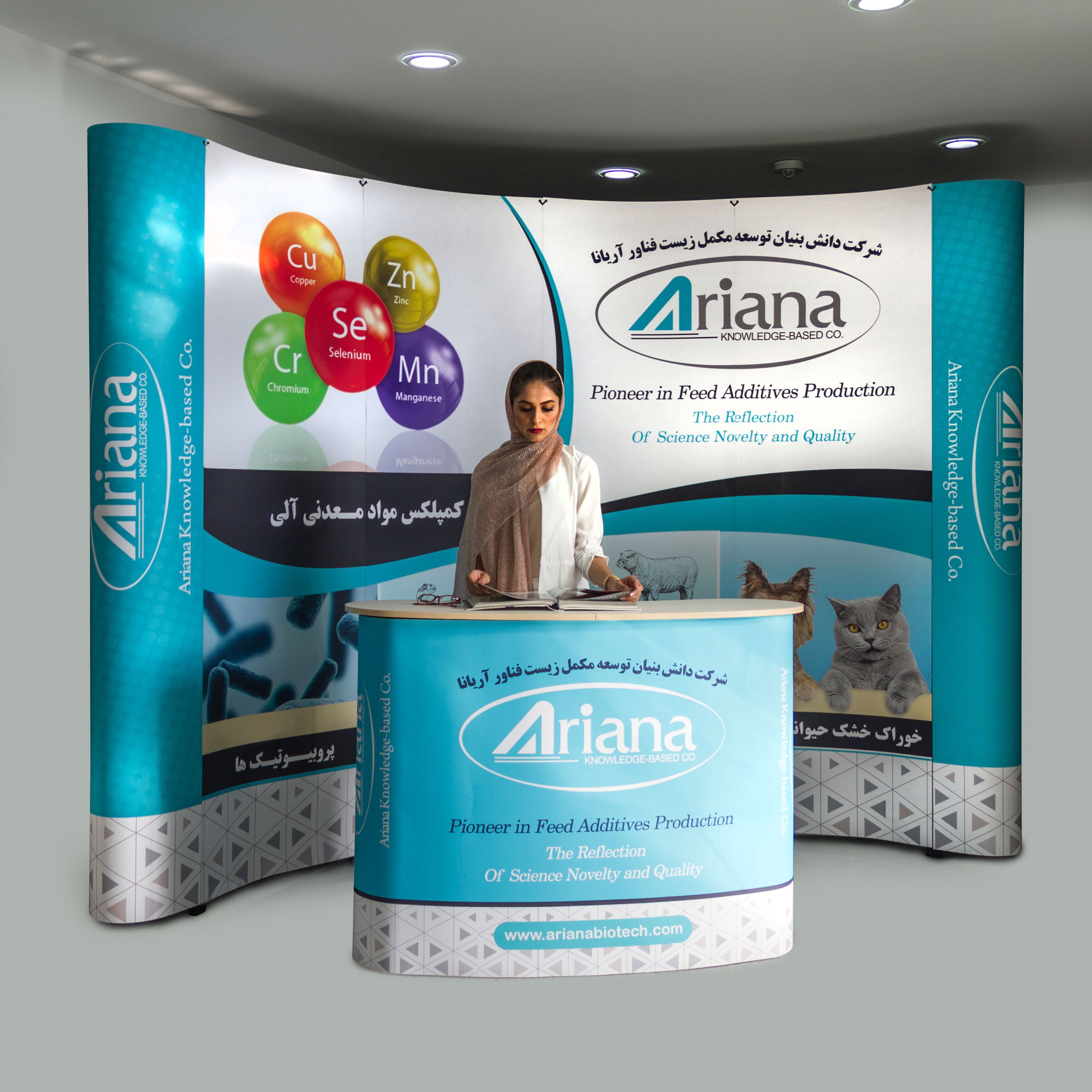 پاپ آپ نمایشگاهی 3x4