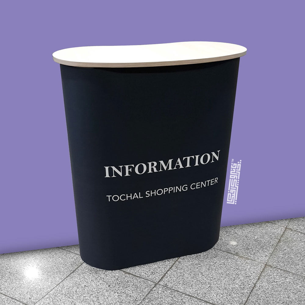 میز کانتر نمایشگاهی یک نفره