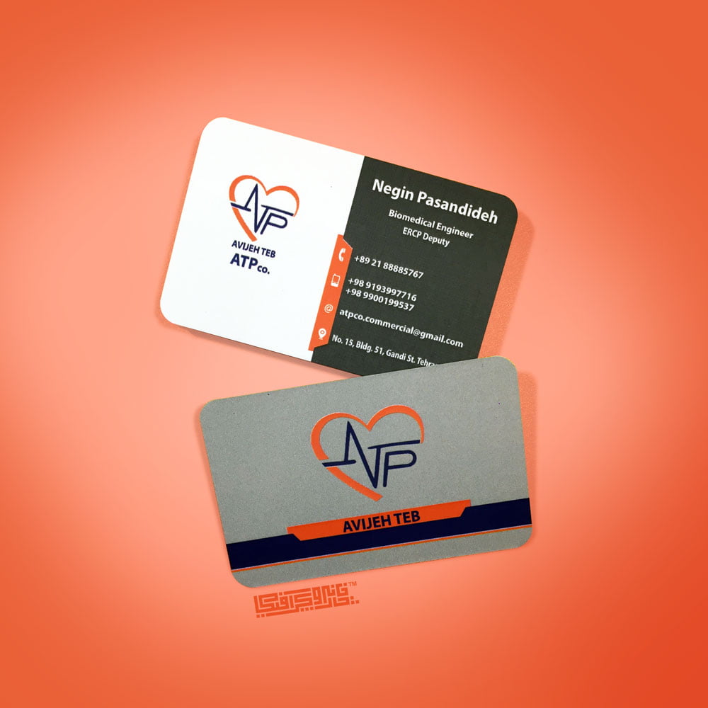 کارت ویزیت سلفون مخملی