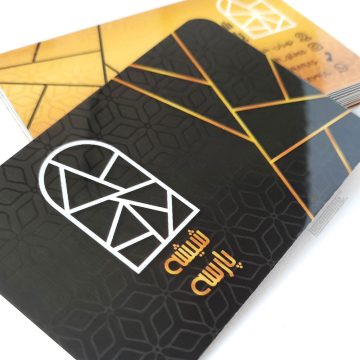 کارت ویزیت سلفون براق