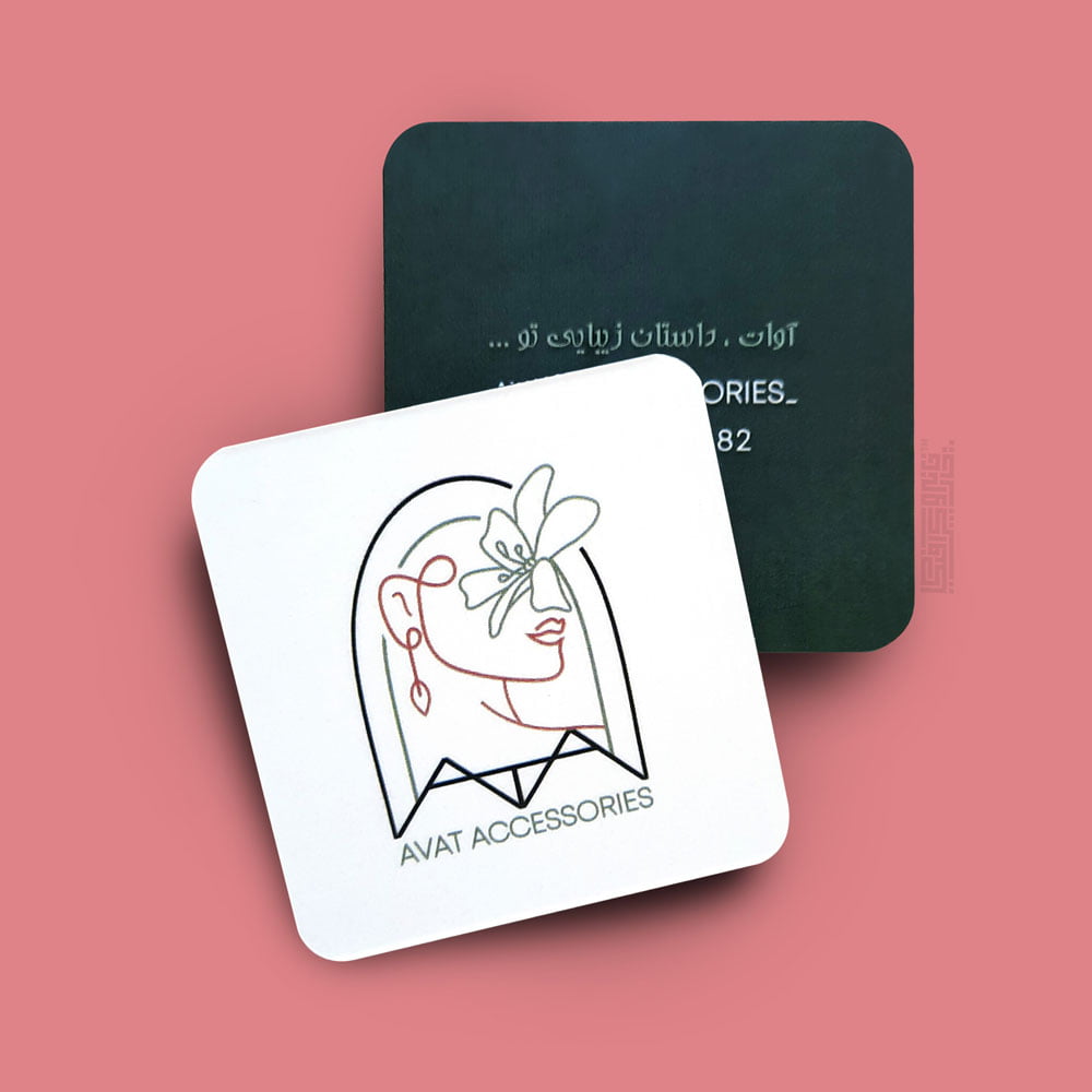 کارت ویزیت سلفون مات