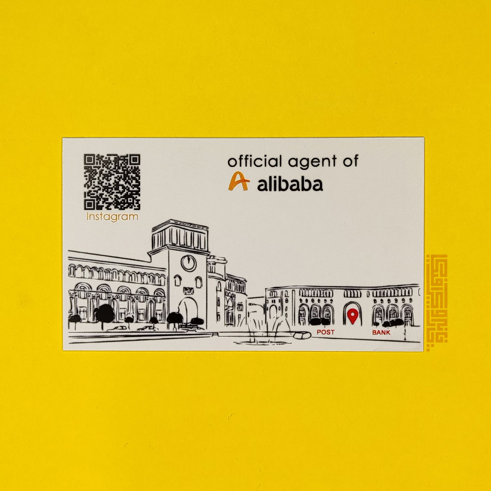 کارت ویزیت پی وی سی