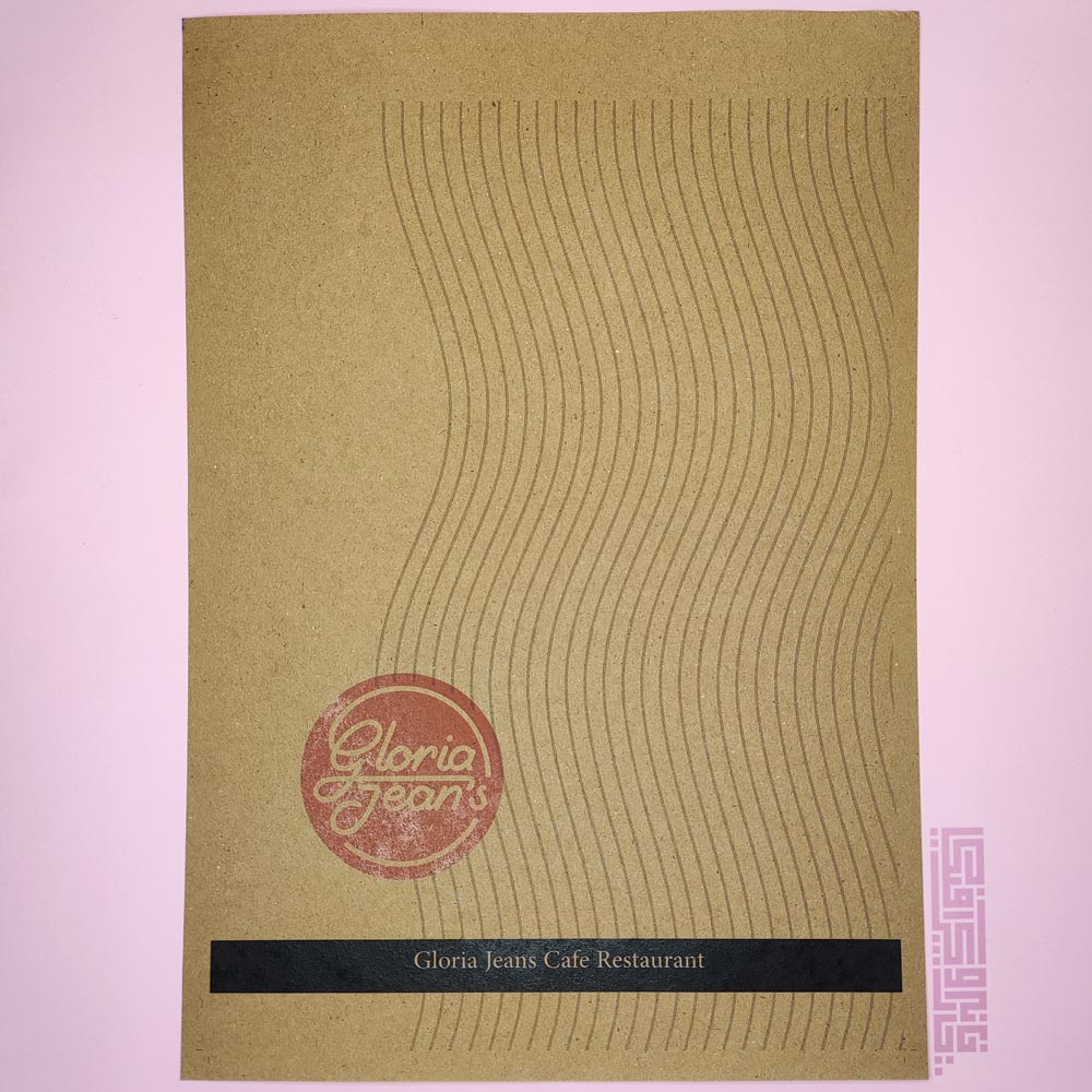 چاپ زیر بشقابی